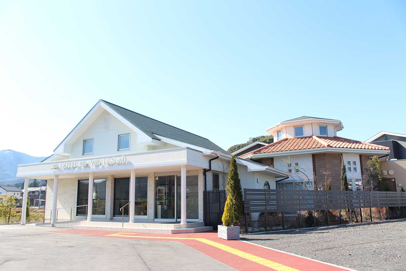 Bliss Villa 波佐見賓館