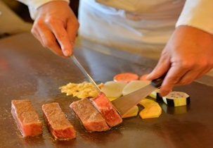 Steak Restaurant Katsu