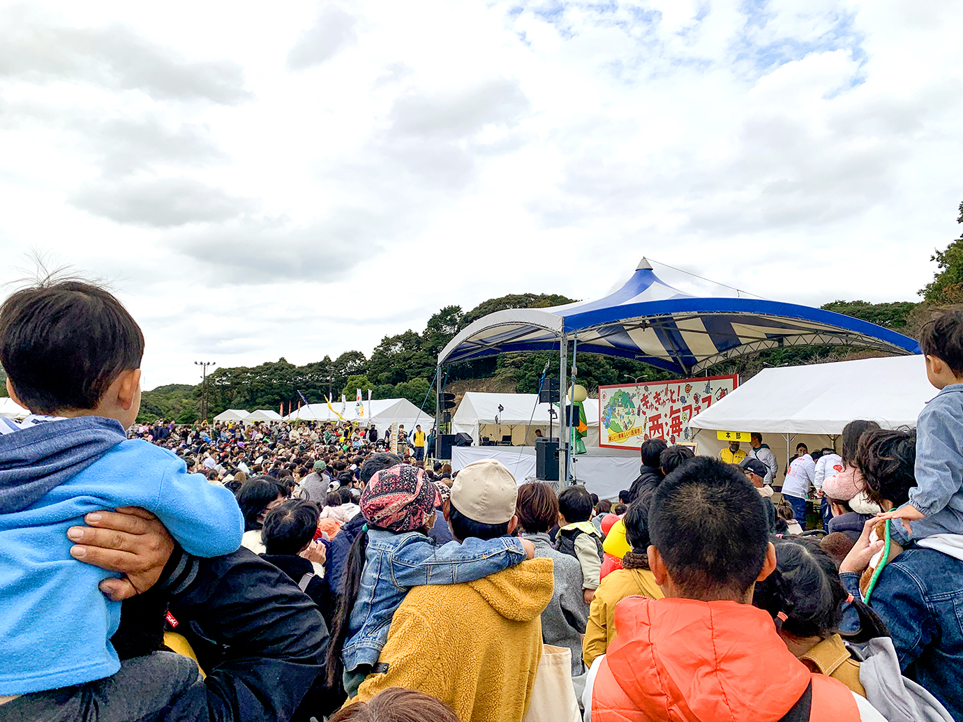 ぎゅぎゅっと西海フェス