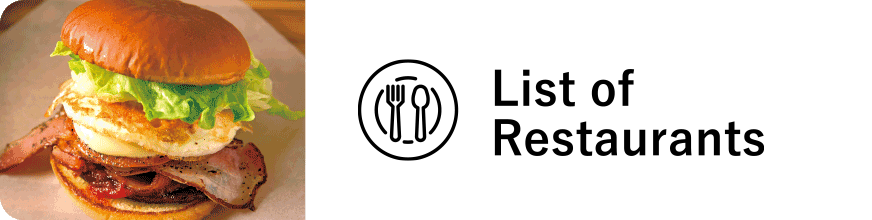 List of Restaurants